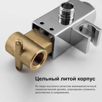 Смеситель Gappo G7218 Смеситель Gappo G7218
