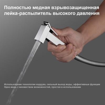 Смеситель Gappo G7218 Смеситель Gappo G7218