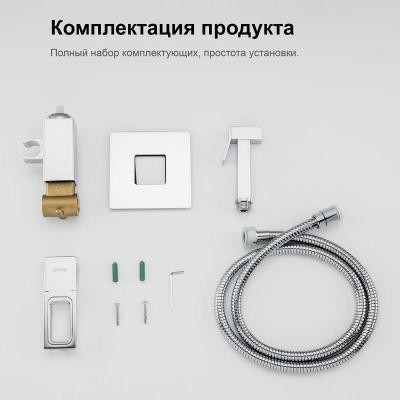 Смеситель Gappo G7218 Смеситель Gappo G7218