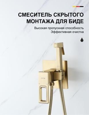 Смеситель Gappo G7217-3 (золотой) Смеситель Gappo G7217-3 (золотой)