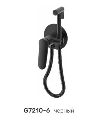Смеситель Gappo G7210-6 Смеситель Gappo G7210-6