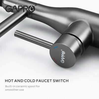 Смеситель Gappo G4398-51 (оружейная сталь) Смеситель Gappo G4398-51 (оружейная сталь)