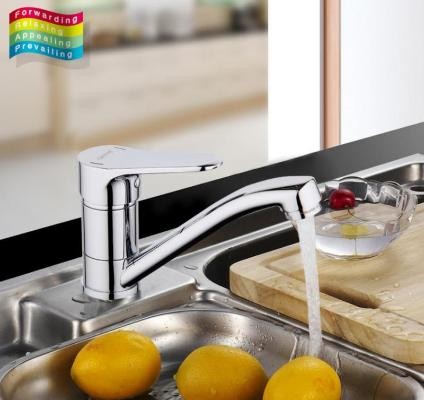 Смеситель Gappo G4536 Смеситель Gappo G4536