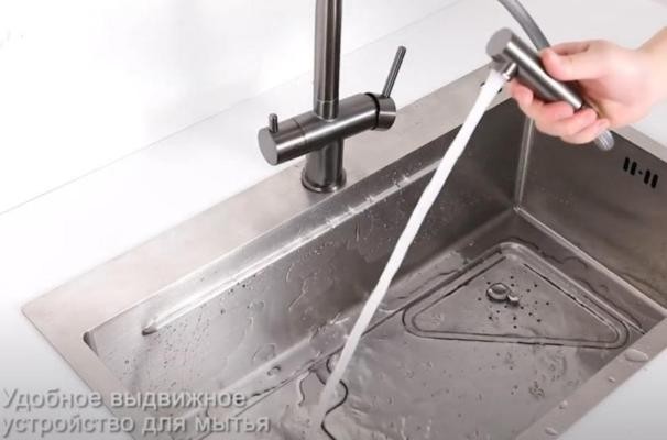 Смеситель Gappo G4397-79 Смеситель Gappo G4397-79
