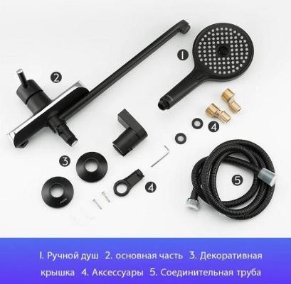 Смеситель Gappo G2203-6 Смеситель Gappo G2203-6