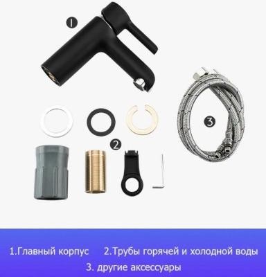 Смеситель Gappo G1003-6 Смеситель Gappo G1003-6