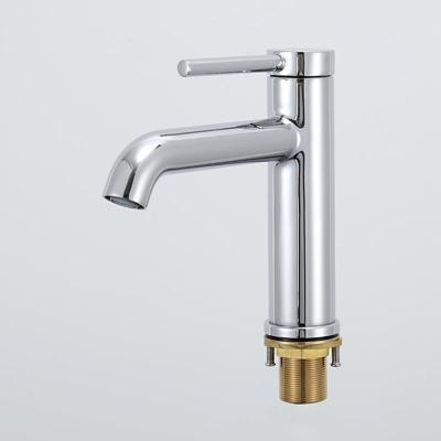 Смеситель Gappo G1006 Смеситель Gappo G1006