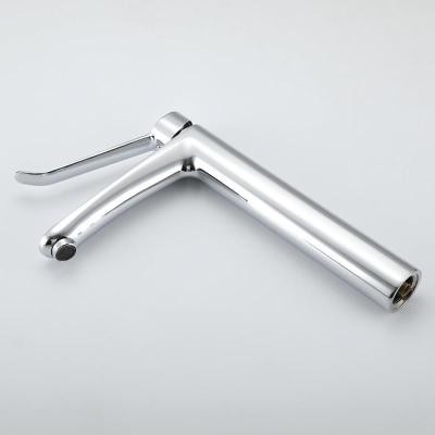 Смеситель Gappo G1021-21 Смеситель Gappo G1021-21