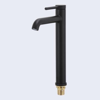 Смеситель Gappo G1006-26 Смеситель Gappo G1006-26