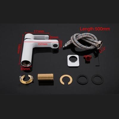 Смеситель Gappo G1002-8 Смеситель Gappo G1002-8