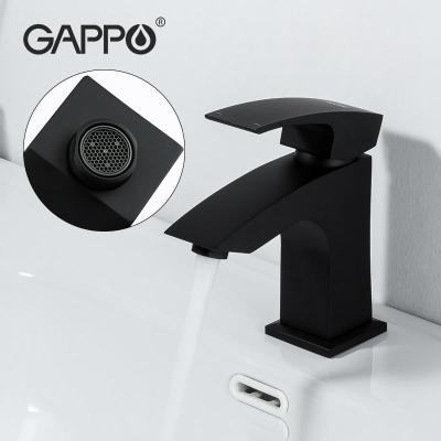 Смеситель Gappo G1007-66 Смеситель Gappo G1007-66