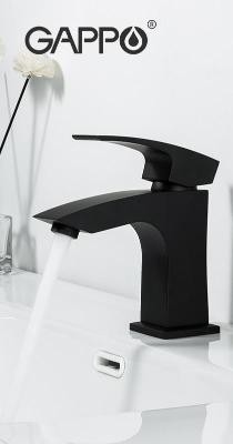 Смеситель Gappo G1007-66 Смеситель Gappo G1007-66