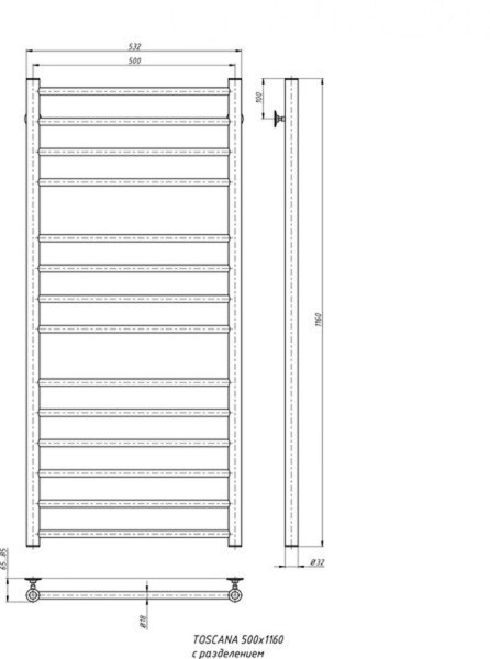 Полотенцесушитель водяной Stinox Toscana Luxe 50x120 / tos120lbral9003-1 (белый матовый) Полотенцесушитель водяной Stinox Toscana Luxe 50x120 / tos120lbral9003-1 (белый матовый)