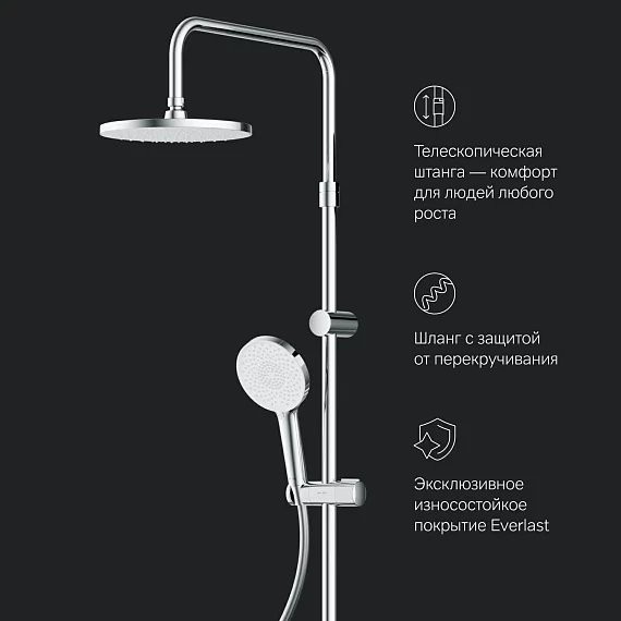 Душевая стойка AM.PM X-Joy F0785A600 хром Душевая стойка AM.PM X-Joy F0785A600 хром