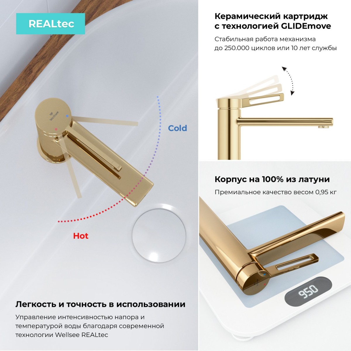 Смеситель для умывальника Wellsee ONCE! and forever 182403000 золото Смеситель для умывальника Wellsee ONCE! and forever 182403000 золото