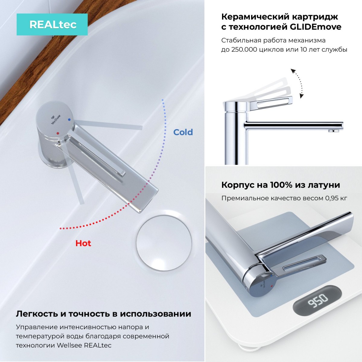 Смеситель для умывальника Wellsee ONCE! and forever 182401000 хром Смеситель для умывальника Wellsee ONCE! and forever 182401000 хром