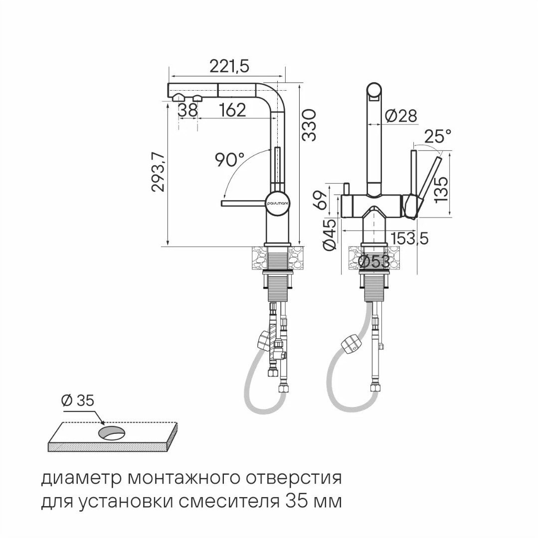 Смеситель для кухни Paulmark SERPENTINE Se213222-LG с подключением для фильтра светлое золото Смеситель для кухни Paulmark SERPENTINE Se213222-LG с подключением для фильтра светлое золото