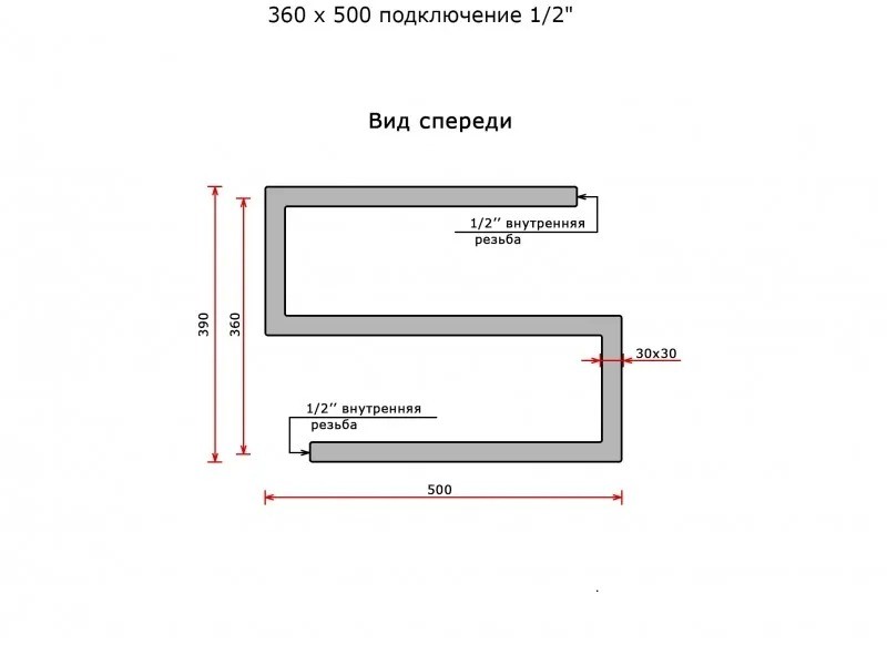 Полотенцесушитель Ростела Альт 36x50 см Полотенцесушитель Ростела Альт 36x50 см
