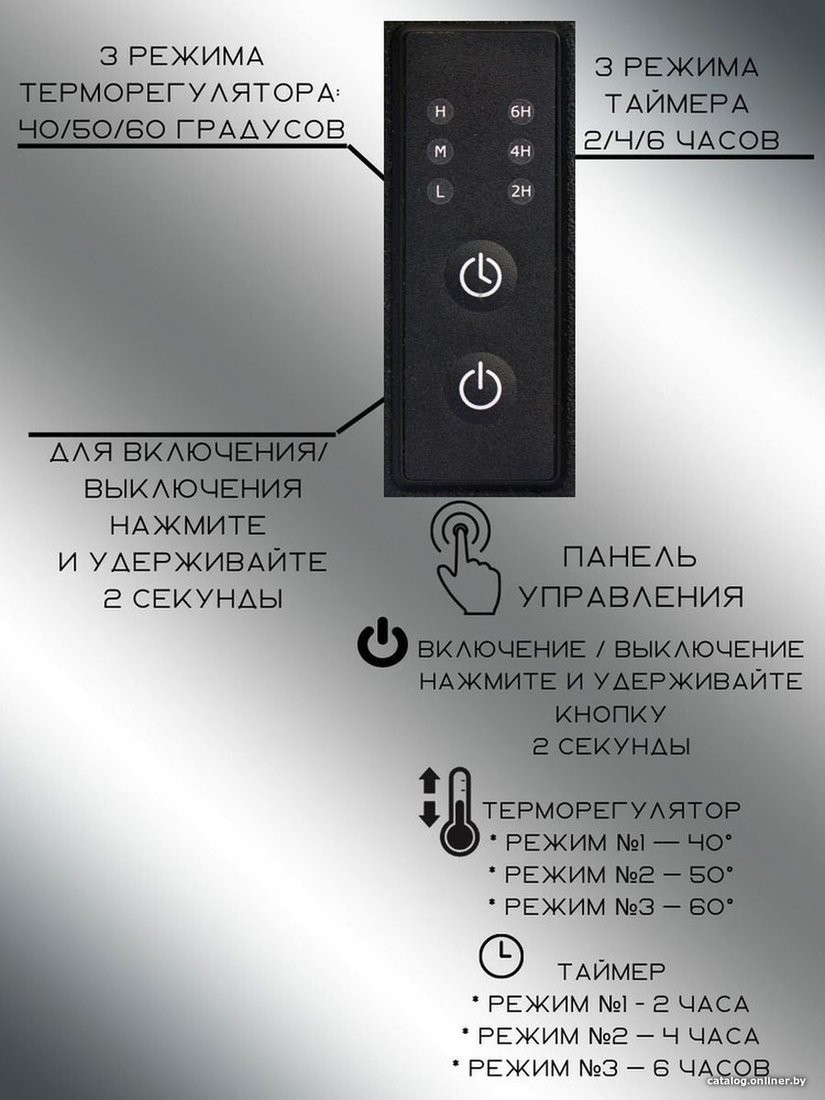 Полотенцесушитель Granula Квадро Вертикаль 15х120 (терморегулятор с таймером, черный) Полотенцесушитель Granula Квадро Вертикаль 15х120 (терморегулятор с таймером, черный)