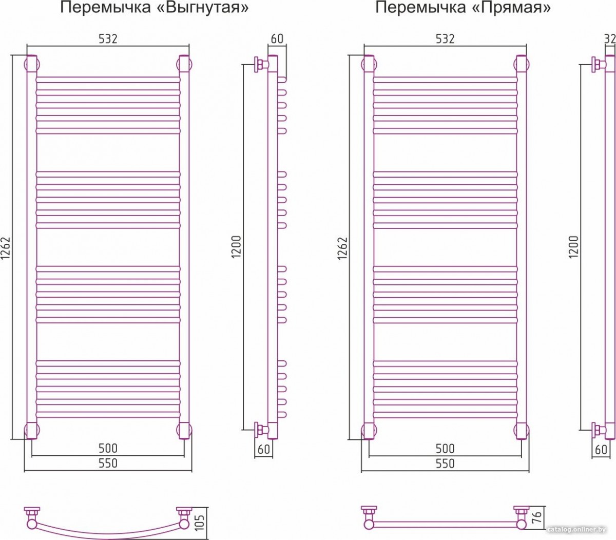 Полотенцесушитель Сунержа Богема+ 1200x500 071-0220-1250 Полотенцесушитель Сунержа Богема+ 1200x500 071-0220-1250