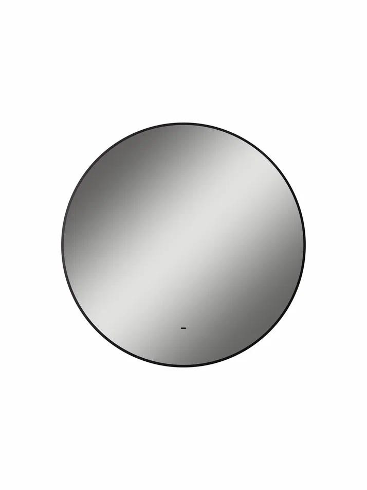 Зеркало Континент Portal D700 с LED подсветкой, серый Зеркало Континент Portal D700 с LED подсветкой, серый