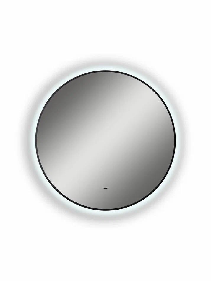 Зеркало Континент Portal D700 с LED подсветкой, серый Зеркало Континент Portal D700 с LED подсветкой, серый