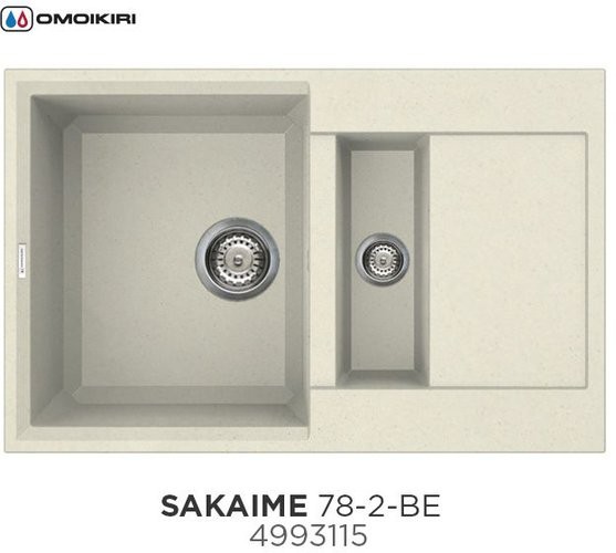 Мойка кухонная Omoikiri Sakaime 78-2-BE 78x50 ваниль