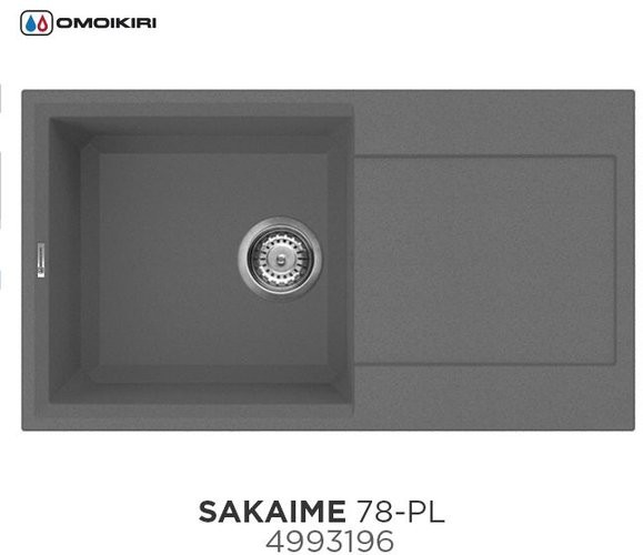 Мойка кухонная Omoikiri Sakaime 78-PL 78x43,5 платина
