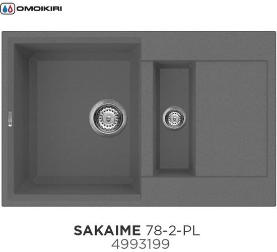 Мойка кухонная Omoikiri Sakaime 78-2-PL 78x50 платина