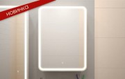 Зеркало-шкаф Континент ELLIOTT 60x80 левый Зеркало-шкаф Континент ELLIOTT 60x80 левый