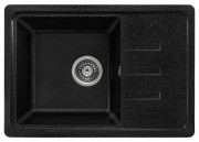 Мойка кухонная Gerhans B15 62x43 черный Мойка кухонная Gerhans B15 62x43 черный