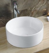Умывальник CeramaLux N9011 Умывальник CeramaLux N9011