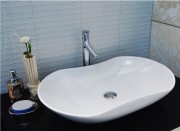 Умывальник CeramaLux N9175 Умывальник CeramaLux N9175