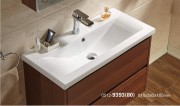 Умывальник CeramaLux NYJ 9393-80 Умывальник CeramaLux NYJ 9393-80