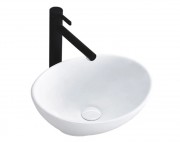 Умывальник Rea Sofia Mini White U0623 Умывальник Rea Sofia Mini White U0623
