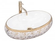 Умывальник Rea Meryl White U5054 Умывальник Rea Meryl White U5054
