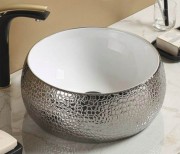 Умывальник CeramaLux C1062 Умывальник CeramaLux C1062
