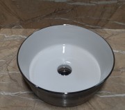 Умывальник CeramaLux C1054 Умывальник CeramaLux C1054
