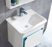 Умывальник CeramaLux 851-60 Умывальник CeramaLux 851-60