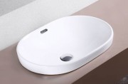 Умывальник CeramaLux 5006C Умывальник CeramaLux 5006C