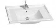 Умывальник CeramaLux 840-70 Умывальник CeramaLux 840-70