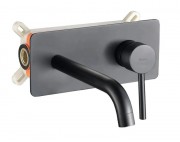 Смеситель скрытого монтажа для умывальника Rea Viva B0231 (черный) Смеситель скрытого монтажа для умывальника Rea Viva B0231 (черный)
