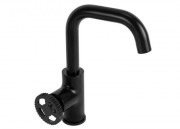 Смеситель для умывальника Rea VERTIGO SIDE B8767 Смеситель для умывальника Rea VERTIGO SIDE B8767