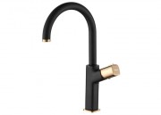 Смеситель для умывальника Rea Salto Black высокий B6351 Смеситель для умывальника Rea Salto Black высокий B6351