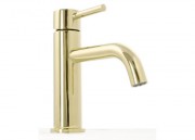 Смеситель для умывальника Rea Lungo B4520 (золотой) Смеситель для умывальника Rea Lungo B4520 (золотой)