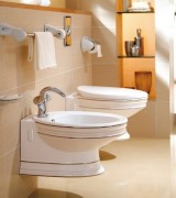 Биде подвесное CeramaLux 1413