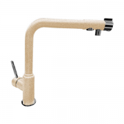 Смеситель для кухни GRANFEST 7671 песочный