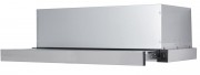 Вытяжка Exiteq EX-1075 Вытяжка Exiteq EX-1075