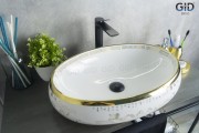 Умывальник Gid Nc472 Умывальник Gid Nc472