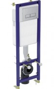 Инсталляция для унитаза Ideal Standard W370567 с клавишей смыва W3708AA хром Инсталляция для унитаза Ideal Standard W370567 с клавишей смыва W3708AA хром